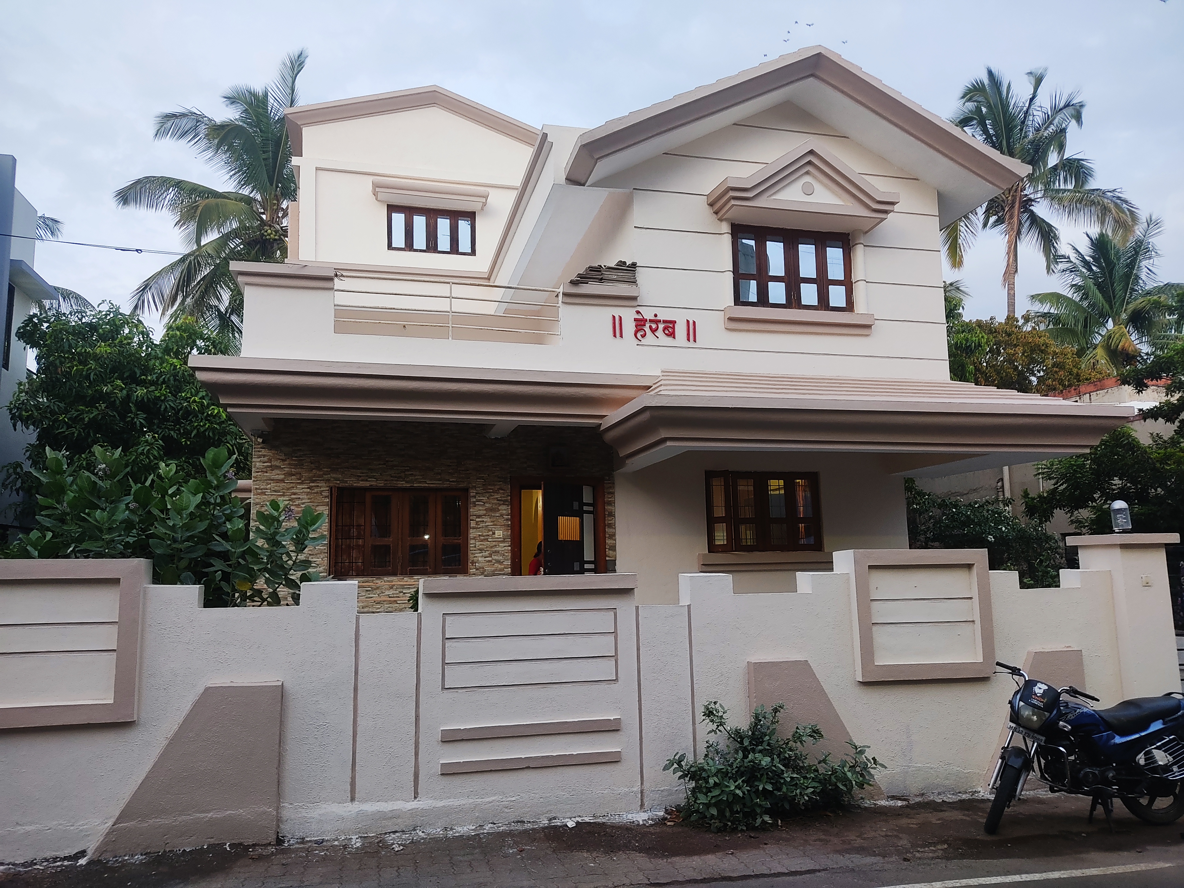 External Walls